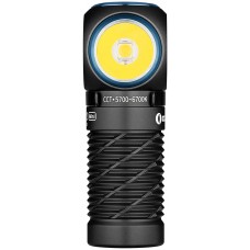 Фонарь Olight Perun 2 Mini NW Black