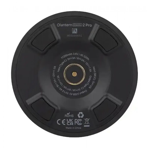 Фонарь кемпинговый Olight Olantern Classic 2 Pro Forest green - 23704074