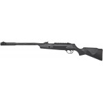 Винтовка пневматическая Optima Alpha кал. 4,5 мм