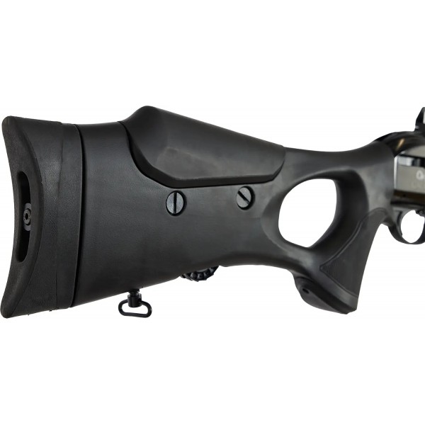 Гвинтівка пневматична Optima Galatian III PCP 4,5 мм - 23704516 Гвинтівка пневматична Optima Galatian III PCP 4,5 мм - 23704516