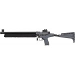 Винтовка пневматическая Optima Repex 4.5 мм Gray