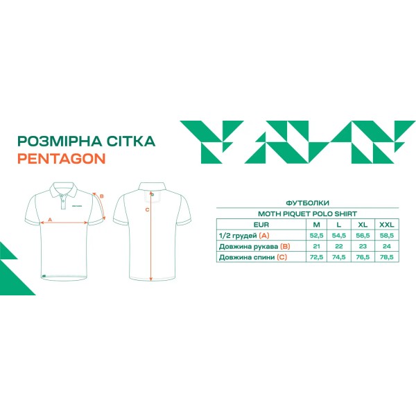 Футболка Pentagon Moth Piquet Polo Shirt XL Midnight Blue - 19390252