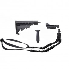 Комплект аксессуаров Ek Archery Cobra System R9