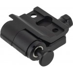 Крепление Primary Arms SLx Flip-To-Side 1.75