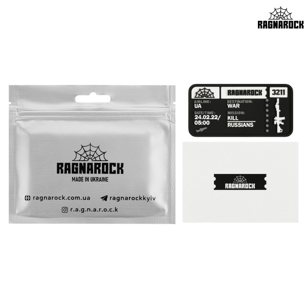 Ragnarock Шеврон квиток (чорний) - RGN-PTTIK-BK Ragnarock Шеврон квиток (чорний) - RGN-PTTIK-BK