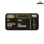 Ragnarock Шеврон квиток (койот)