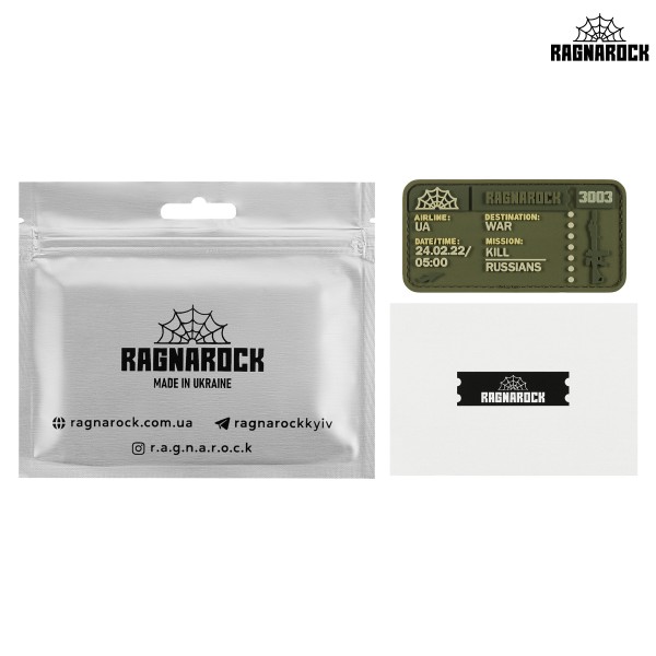 Ragnarock нашивка TICKET to the WAR Olive - RGN-PTTIK-OD Ragnarock нашивка TICKET to the WAR Olive - RGN-PTTIK-OD