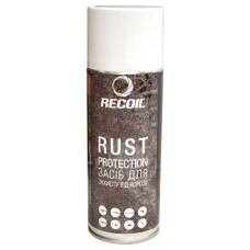 Засіб для захисту від іржі RecOil 400 мл