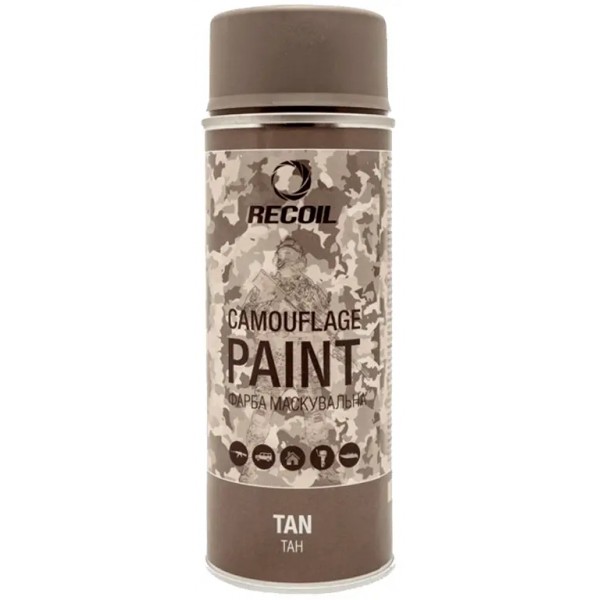 Фарба маскувальна аерозольна RecOil. Колір - тан (світло-кричнева). Об’єм - 400 мл - 34130713