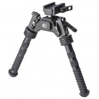 Сошки ROME Basis Maximo 182 - 255 мм. Picatinny