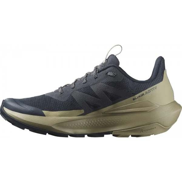 Кросівки Salomon ELIXIR ACTIV 11 Carbon/Slategreen - 110245 Кросівки Salomon ELIXIR ACTIV 11 Carbon/Slategreen - 110245