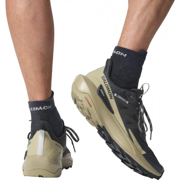 Кросівки Salomon ELIXIR ACTIV 11 Carbon/Slategreen - 110245 Кросівки Salomon ELIXIR ACTIV 11 Carbon/Slategreen - 110245