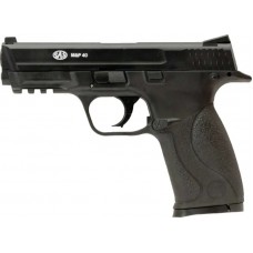 Пистолет пневматический SAS MP-40 BB кал. 4.5 мм. Plastic frame