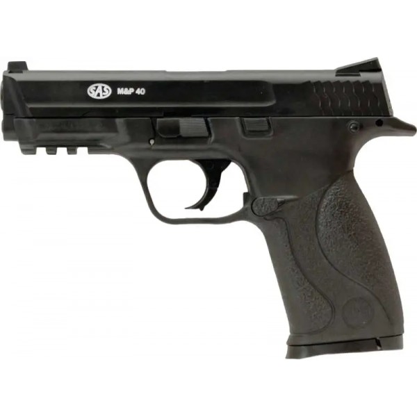 Пистолет пневматический SAS MP-40 BB кал. 4.5 мм. Plastic frame - KM-48HN
