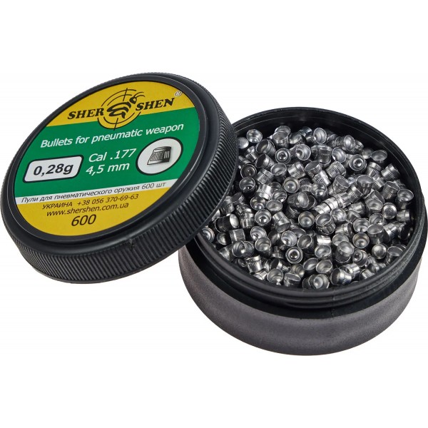 Пули пневматические Шершень 0,28 г 4,5 мм (600шт) - 10570019