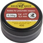 Пули пневматические Шершень 0,50 г 4,5 мм (450шт)