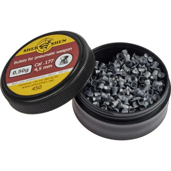 Пули пневматические Шершень 0,50 г 4,5 мм (450шт) - 10570021 Пули пневматические Шершень 0,50 г 4,5 мм (450шт) - 10570021