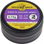 Пули пневматические Шершень 0,75 г 4,5 мм (360шт)