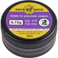 Пули пневматические Шершень 0,75 г 4,5 мм (360шт)