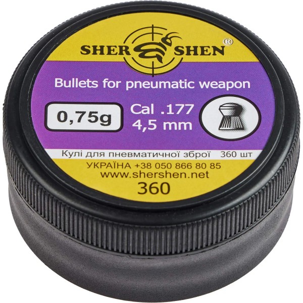 Пули пневматические Шершень 0,75 г 4,5 мм (360шт) - 10570023