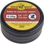 Пули пневматические Шершень 0,50 г 4,5 мм (250шт)