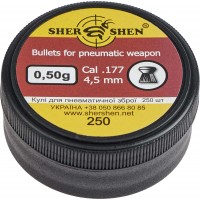 Кулі пневматичні Шершень 0,50 г 4,5 мм (250шт)