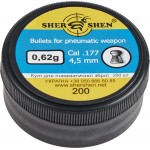 Пули пневматические Шершень 0,62 г 4,5 мм (200шт)