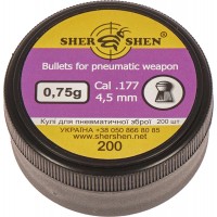 Пули пневматические Шершень 0,75 г 4,5 мм (200шт)
