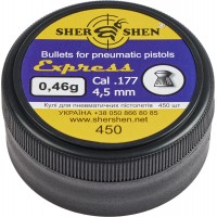 Кулі пневматичні Шершень 