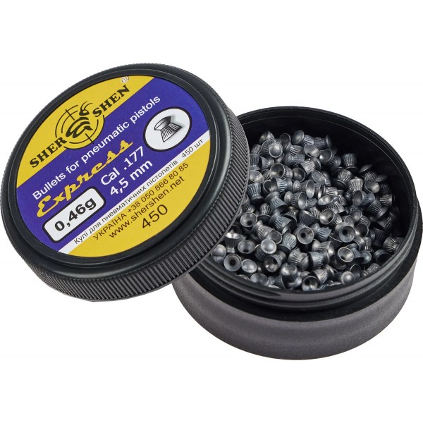 Пули пневматические Шершень "Express" 0,46 г 4,5 мм (450шт) - 10570030 Пули пневматические Шершень "Express" 0,46 г 4,5 мм (450шт) - 10570030