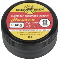 Пули пневматические Шершень 