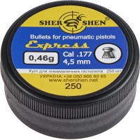 Пули пневматические Шершень 