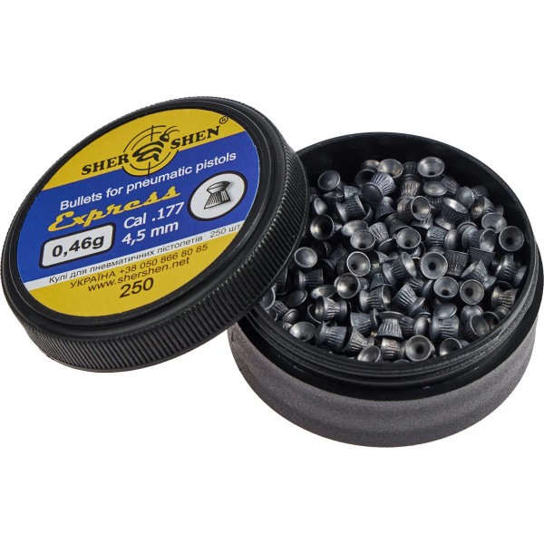 Кулі пневматичні Шершень "Express" 0,46 г 4,5 мм (250шт) - 10570032 Кулі пневматичні Шершень "Express" 0,46 г 4,5 мм (250шт) - 10570032