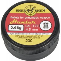 Пули пневматические Шершень 