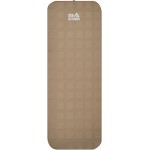 Килимок самонадувний Skif Outdoor Commander 200x73x10 см Beige