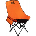 Стілець розкладаний Skif Outdoor Cushy Orange/black