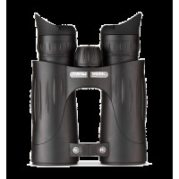 Бинокль Steiner Wildlife XP 10x44