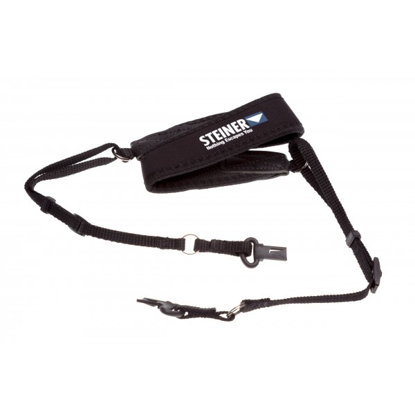 Бинокль Steiner Navigator Pro 7x50 - 