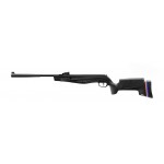 Винтовка пневматическая Stoeger RX5 TAC Black кал. 4.5мм