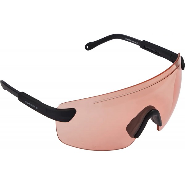 Очки защитные Swiss Eye Defense Orange - 23700654 Очки защитные Swiss Eye Defense Orange - 23700654