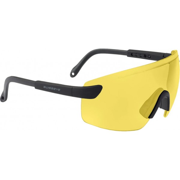 Очки защитные Swiss Eye Defense Yellow - 23700655