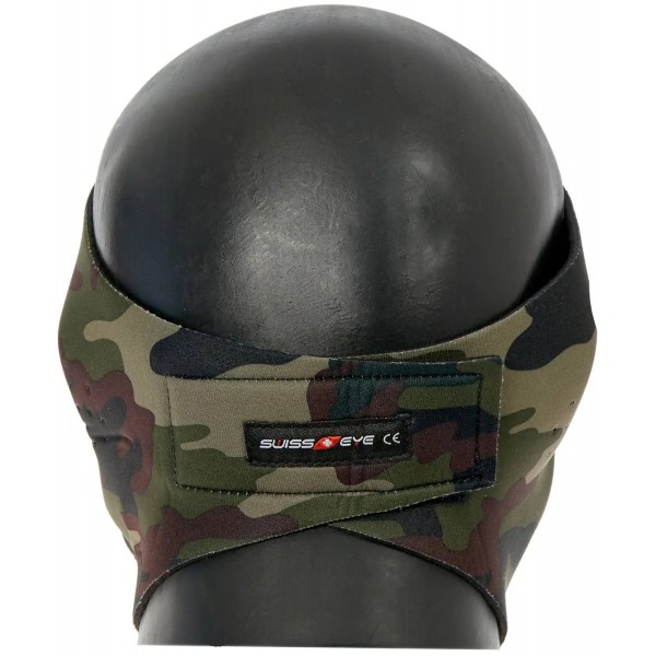Защитная маска Swiss Eye S.W.A.T. Mask Pro Woodland - 23700664 Защитная маска Swiss Eye S.W.A.T. Mask Pro Woodland - 23700664