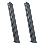 Магазин Umarex UX XBG кал. 4.5 мм ВВ (2 шт/уп)