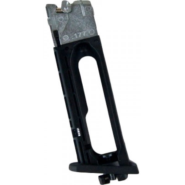 Магазин Umarex для Beretta M84 FS 4,5 мм для Beretta M84 FS 4,5 мм - 39860211