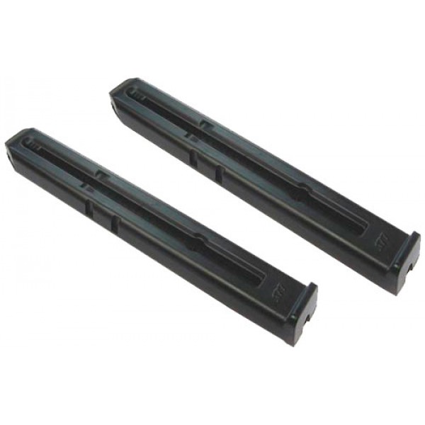 Магазин Umarex для Beretta Elite II BB кал. 4.5 мм 2 шт/уп - 39860214