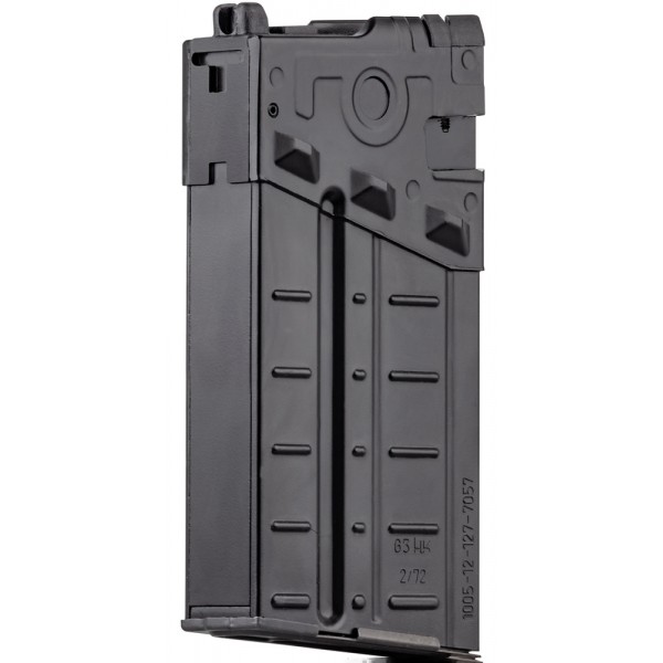 Магазин Umarex для Heckler&Koch G3/PSG1 Gas кал. 6 мм на 20 шариков - 39860380