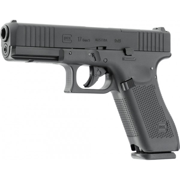 Пістолет пневматичний Umarex Glock 17 Gen5 MOS CO2 кал. 4,5 мм BB - 39860475 Пістолет пневматичний Umarex Glock 17 Gen5 MOS CO2 кал. 4,5 мм BB - 39860475