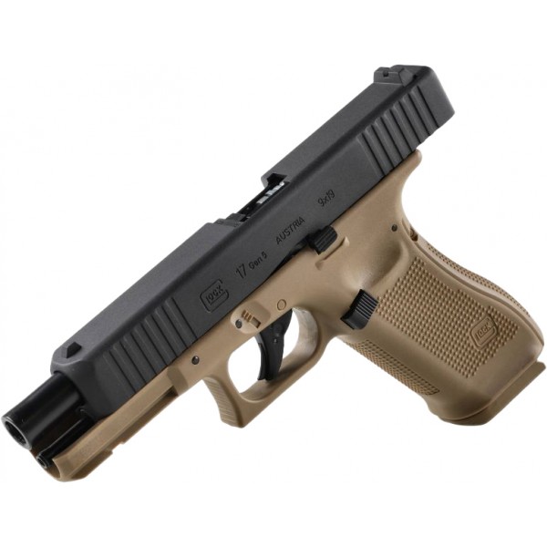 Пистолет пневматический Umarex Glock 17 Gen5 Blowback CO2 кал 4,5 мм BB Сoyote - 39860478 Пистолет пневматический Umarex Glock 17 Gen5 Blowback CO2 кал 4,5 мм BB Сoyote - 39860478