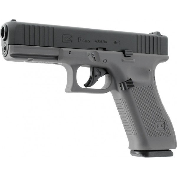 Пистолет пневматический Umarex Glock 17 Gen5 Blowback CO2 кал 4,5 мм BB Gray - 39860480 Пистолет пневматический Umarex Glock 17 Gen5 Blowback CO2 кал 4,5 мм BB Gray - 39860480
