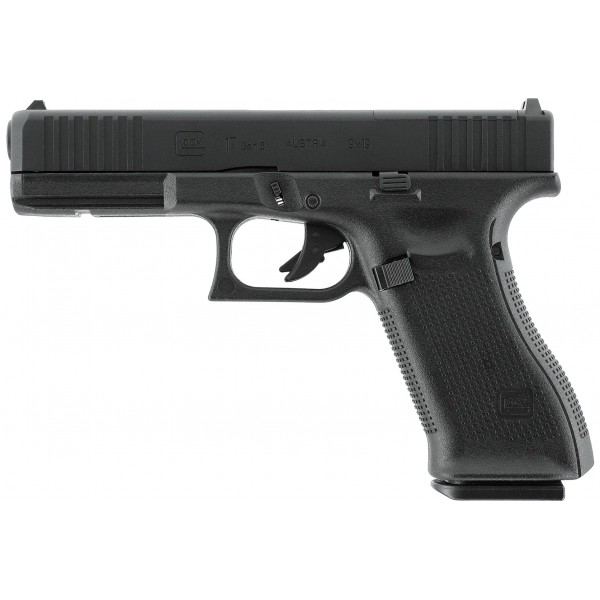 Пистолет пневматический Umarex Glock 17 Gen5 MOS кал. 4,5 мм BB - 39860525